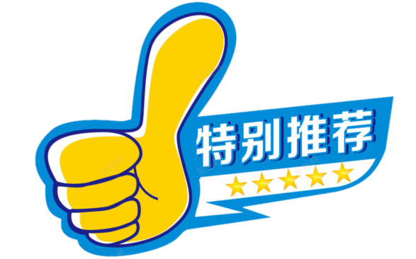 男子4×100米阵容_4×100米男子决赛视频_男子甲组10000米竞走冠军