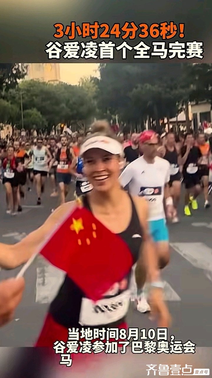 中国游泳冠军孙洋_游泳冠军孙雨霏哪里人_男子游泳冠军孙