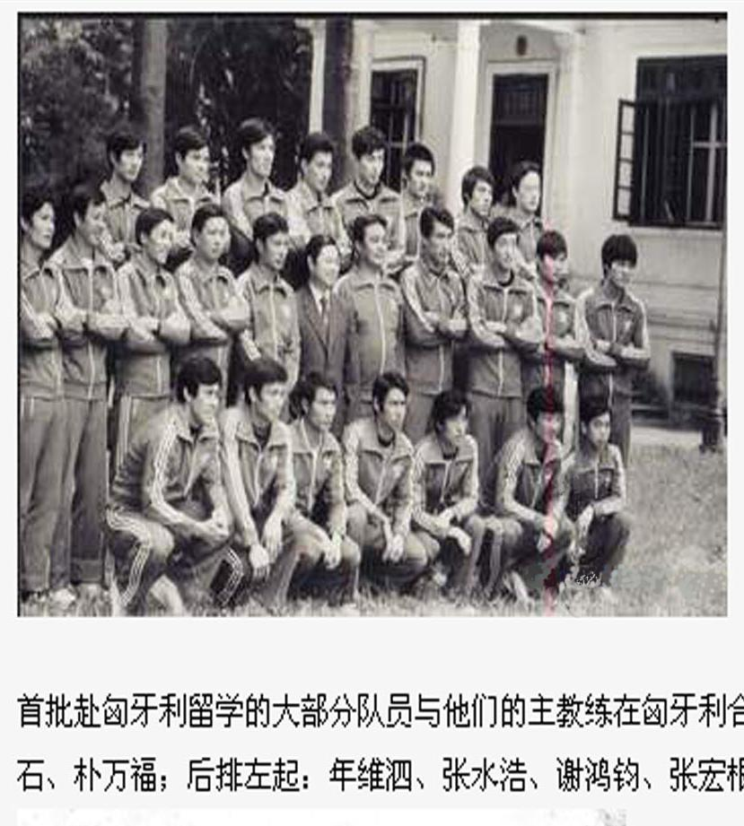 历史上的世界足球名将_有名的足球名将_世界足坛十大名将