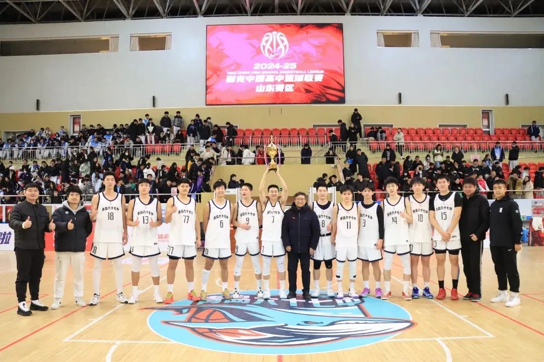 南海一中篮球队_南海高中生篮球赛冠军_南海中学篮球队