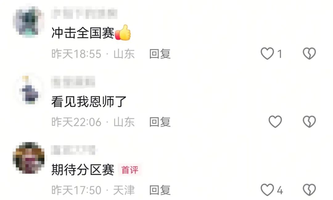 南海高中生篮球赛冠军_南海一中篮球队_南海中学篮球队