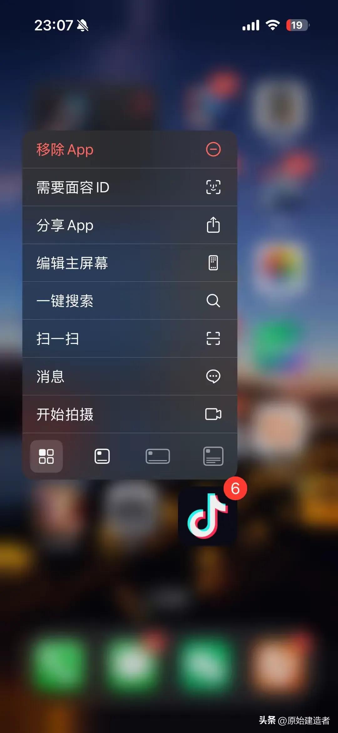 生活小隐藏技巧_生活小技巧的app_生活中隐藏的模式有哪些