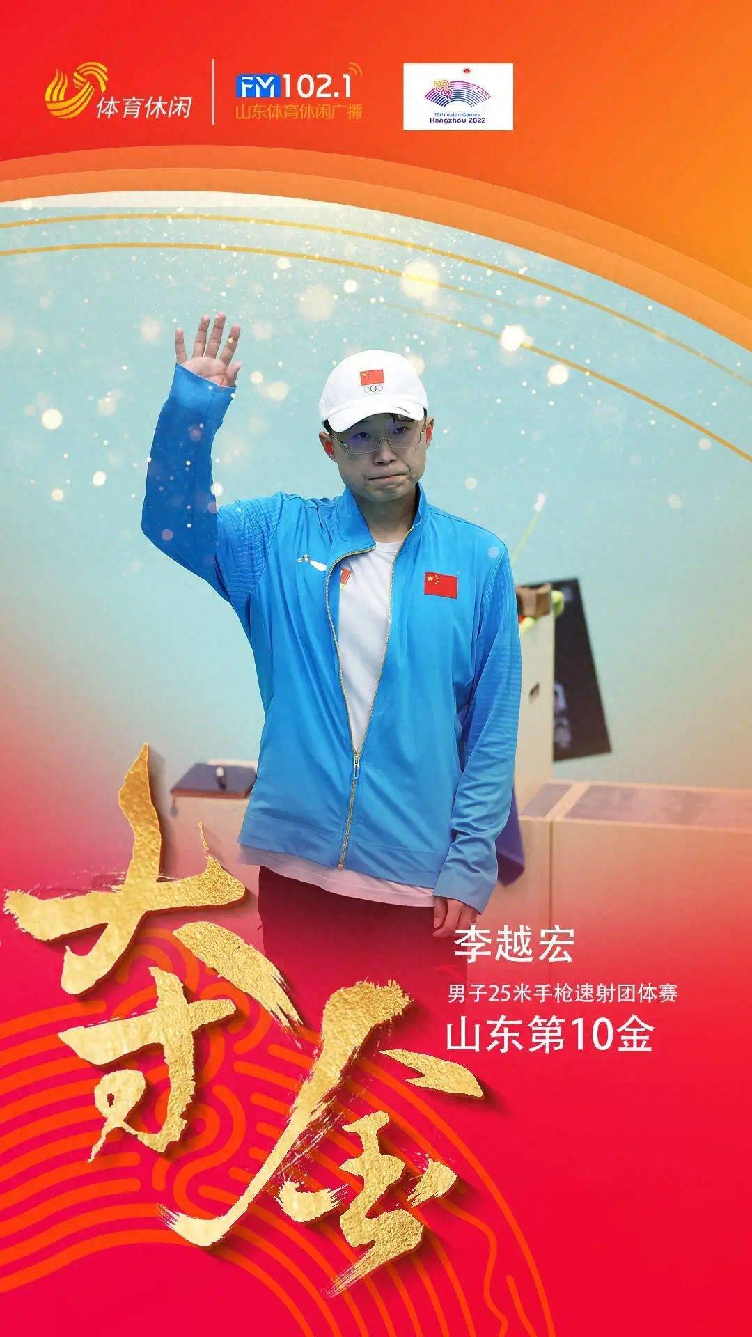 亚运会中国女子柔道冠军_历届亚运会柔道女子冠军_亚运会柔术