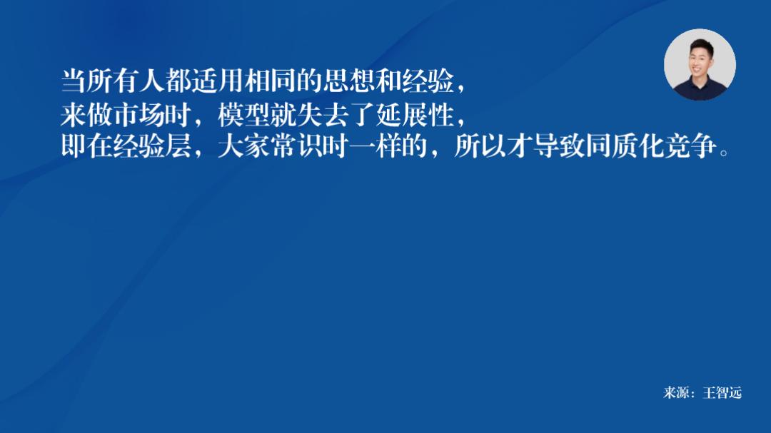 生活常识的重要性作文_生活常识重要性_生活常识很重要