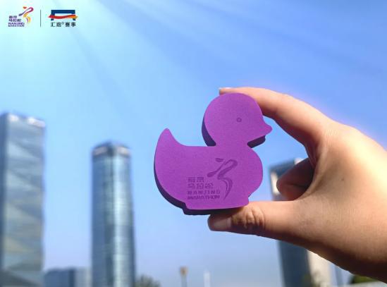 直播南京马拉松_南京马拉松直播_南京马拉松全程直播