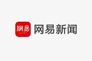 南京马拉松直播_南京马拉松全程直播_直播南京马拉松