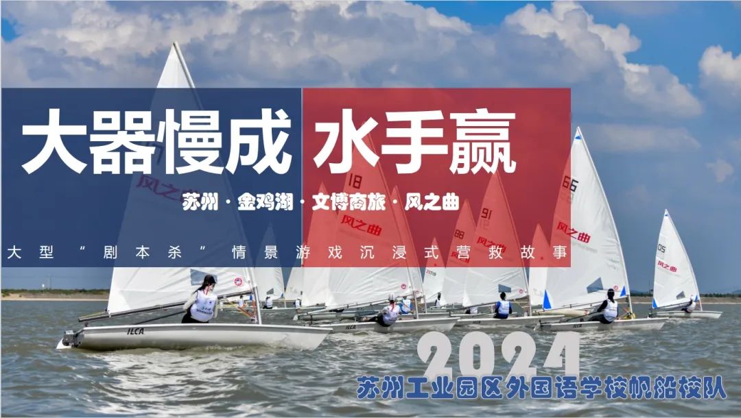 儿童击剑比赛冠军在外国比赛_小孩击剑视频_全国儿童击剑锦标赛