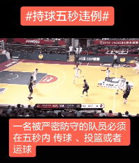 双脚夹足球算不算违例_足球规则双脚夹球_双脚夹球游戏规则