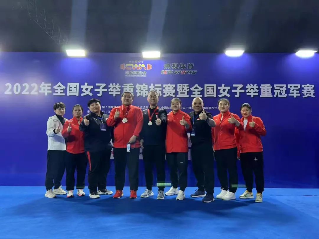 张家港举重运动员_张家港举重运动员刘海峰_张家港女举重冠军