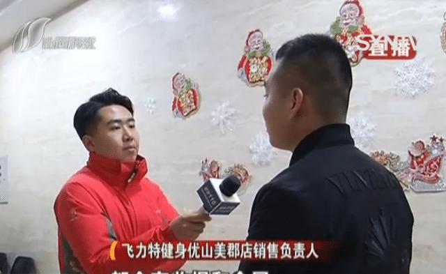 游泳卡次数规定时间_游泳次卡使用规则_游泳卡