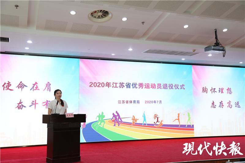 张家港市举重冠军_张家港女举重冠军_张家港举重冠军女子名单