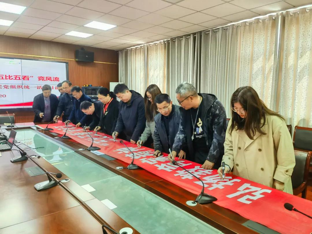 高中运动会赛程_姜堰高中运动会_高中运动会时间安排