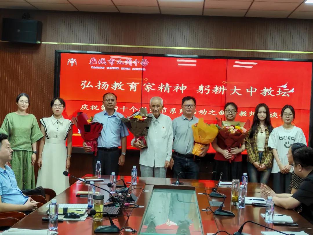 高中运动会时间安排_姜堰高中运动会_高中运动会赛程