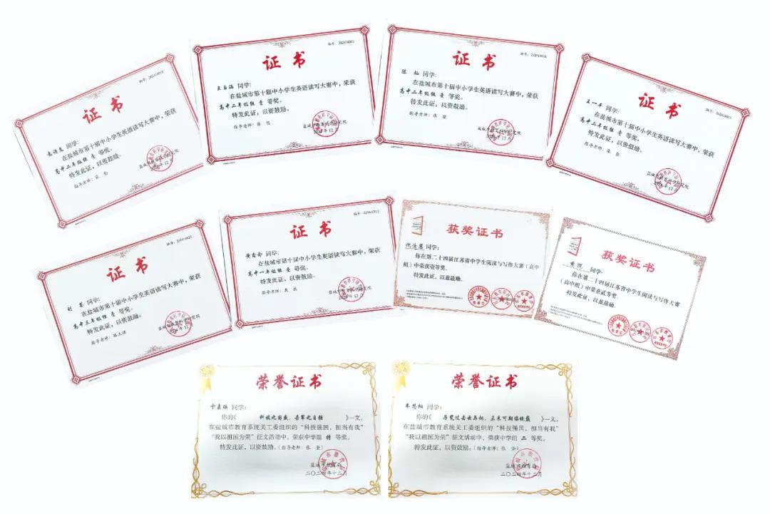 姜堰高中运动会_高中运动会赛程_高中运动会时间安排