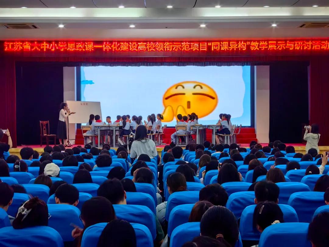 高中运动会赛程_姜堰高中运动会_高中运动会时间安排