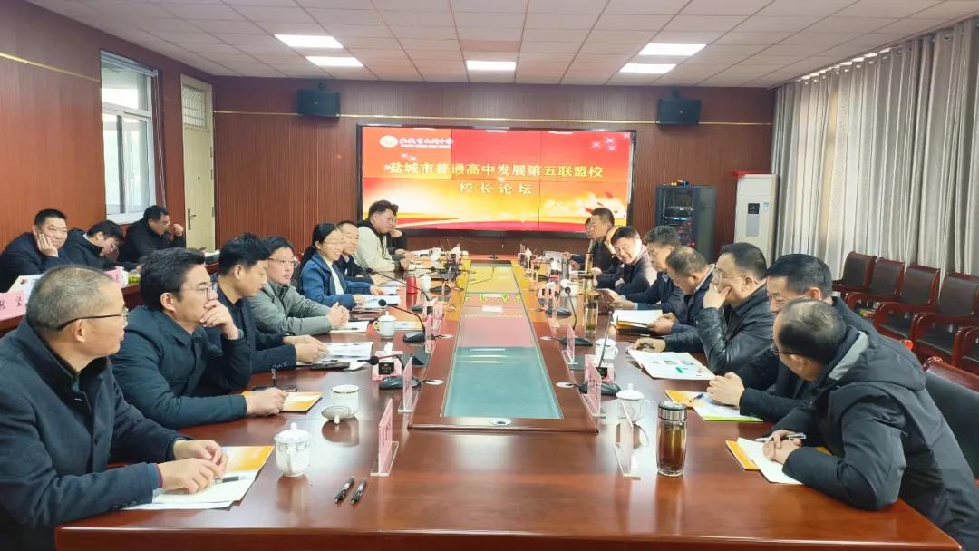 高中运动会时间安排_高中运动会赛程_姜堰高中运动会