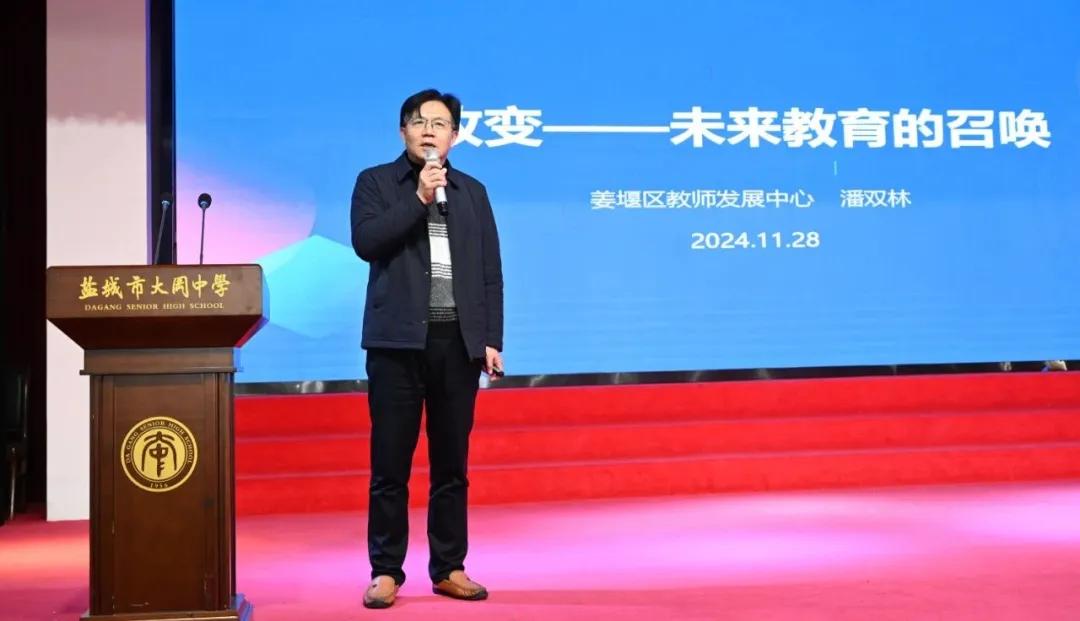 高中运动会时间安排_高中运动会赛程_姜堰高中运动会