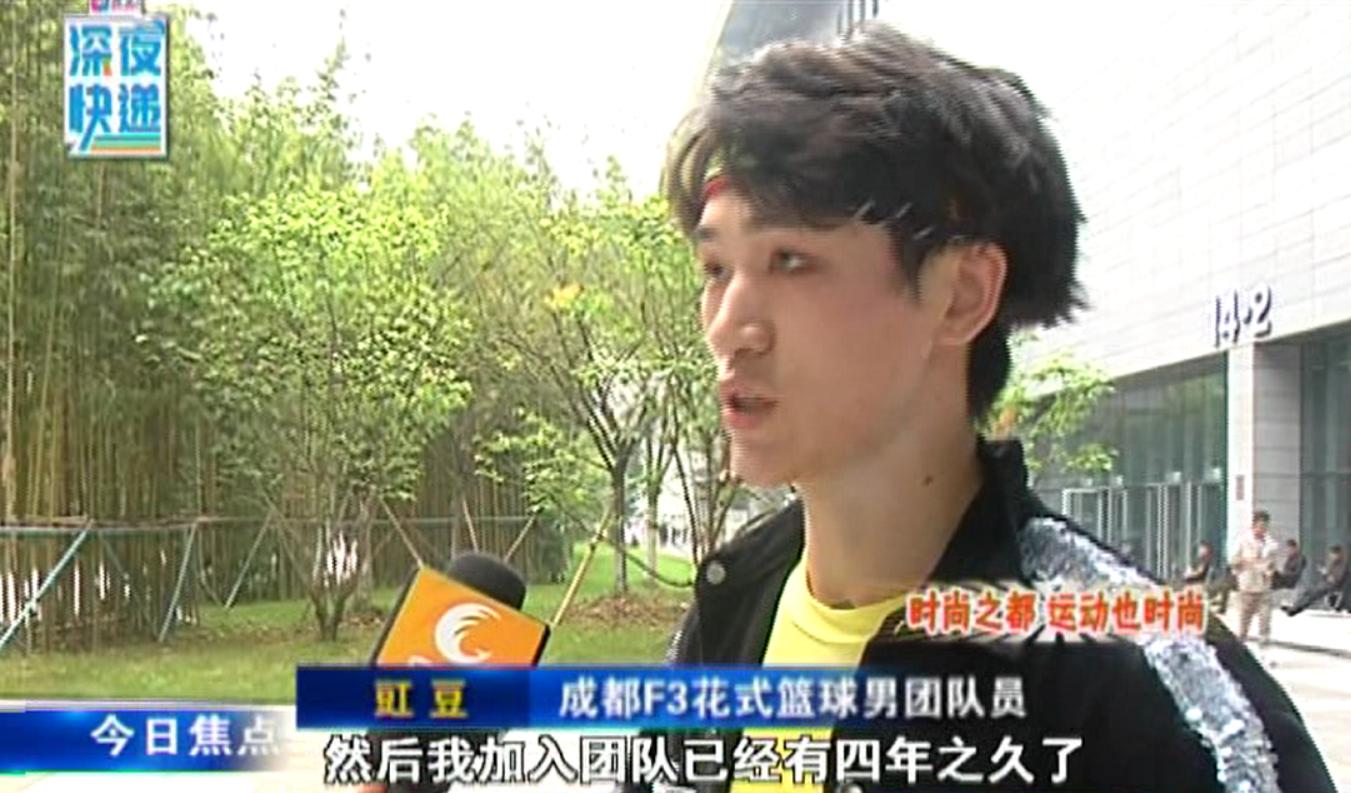 花式篮球切球技巧视频教学_篮球切球技巧视频教程_篮球切球怎么练
