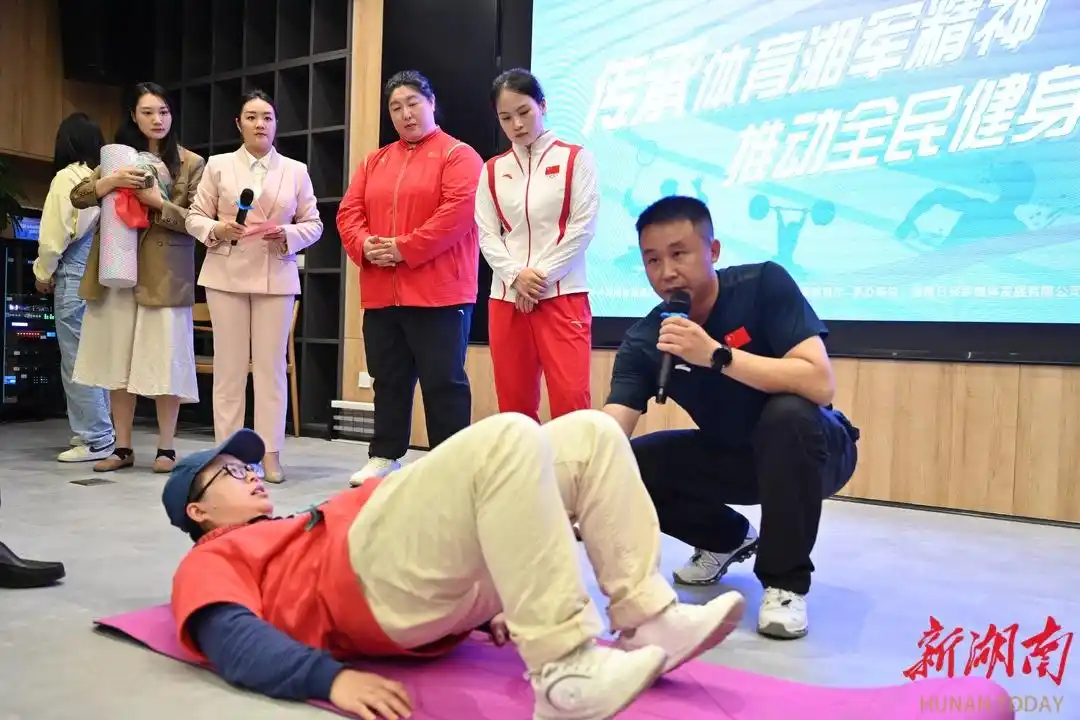湖南湘西举重冠军_湘西举重世界冠军_湘西举重运动员
