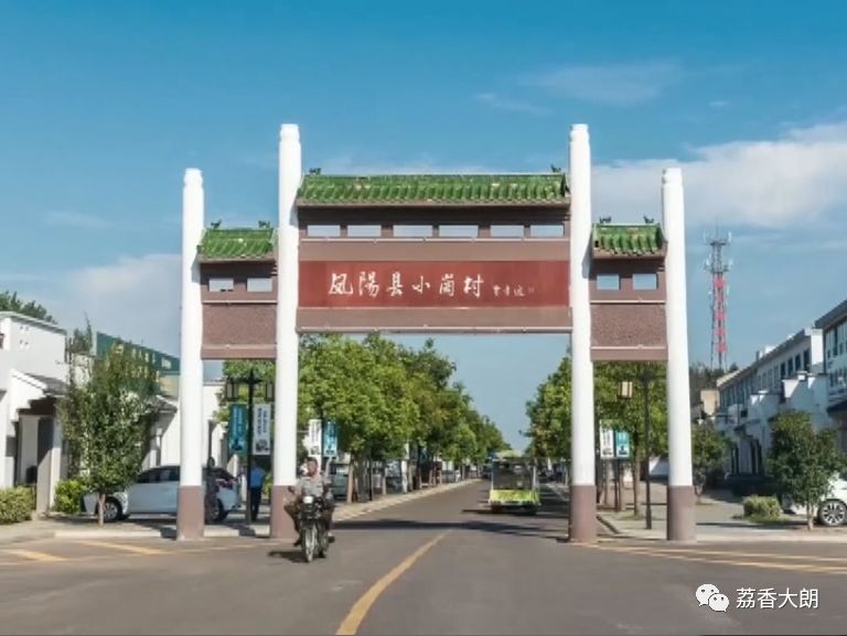 全国农民篮球赛冠军赛赛场_获篮球赛冠军_农民篮球争霸赛logo