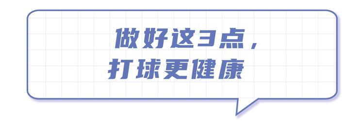 竞技户外运动类项目有哪些_户外竞技类有哪些运动项目_竞技户外活动