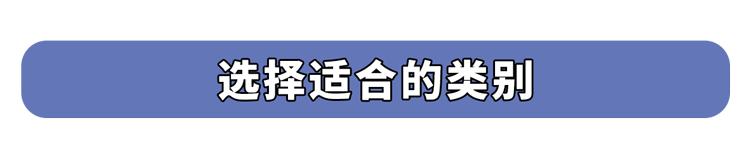 户外竞技类有哪些运动项目_竞技户外活动_竞技户外运动类项目有哪些