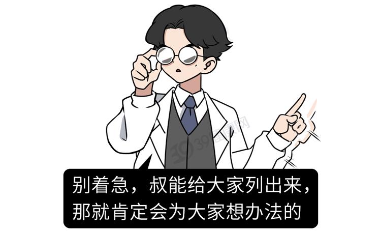 竞技户外运动类项目有哪些_竞技户外活动_户外竞技类有哪些运动项目