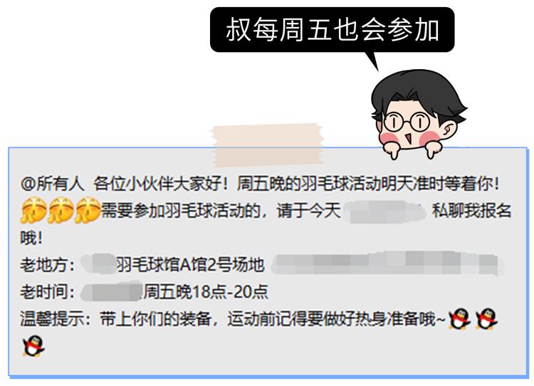 竞技户外运动类项目有哪些_竞技户外活动_户外竞技类有哪些运动项目
