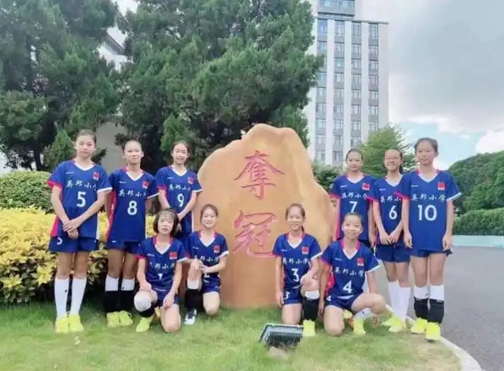 中小学篮球赛夺冠_启东篮球协会_启东小学篮球赛冠军是谁