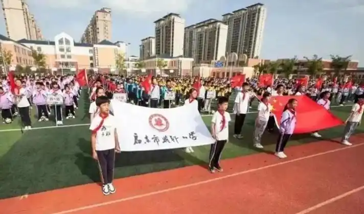 启东篮球协会_中小学篮球赛夺冠_启东小学篮球赛冠军是谁