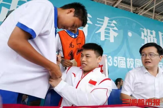 东京奥运会举重冠军是谁啊_东京奥运会举重世界冠军_东京奥运举重冠军会是哪一届