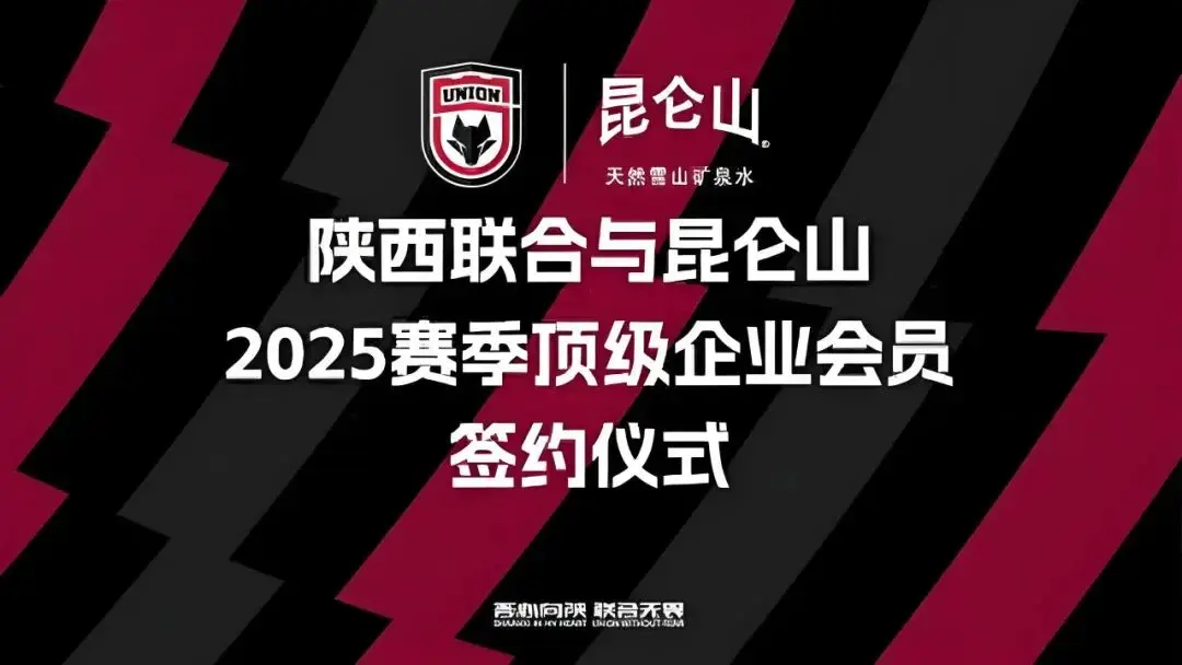 欧洲足球历史篮球队_欧洲著名篮球队_欧洲篮球发展史