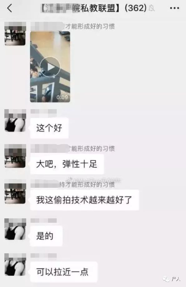 健身房私教自学视频_健身私教视频_在线健身私教