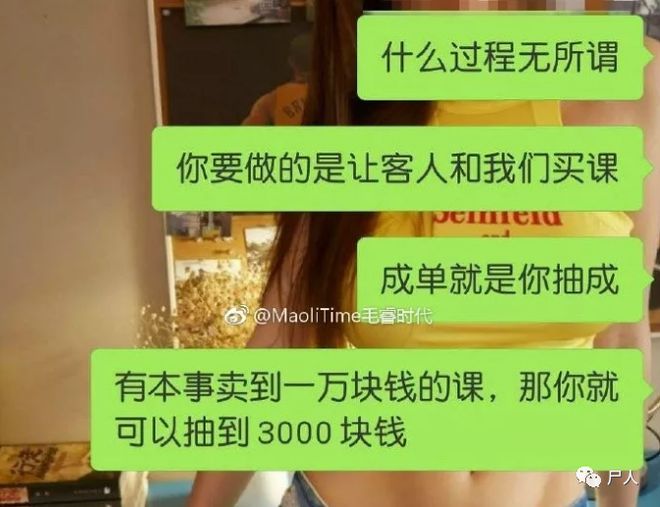 在线健身私教_健身私教视频_健身房私教自学视频