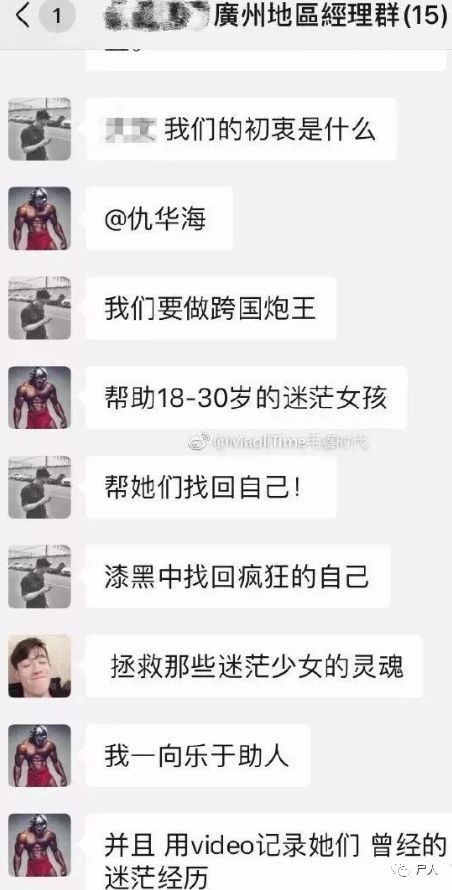 健身房私教自学视频_健身私教视频_在线健身私教