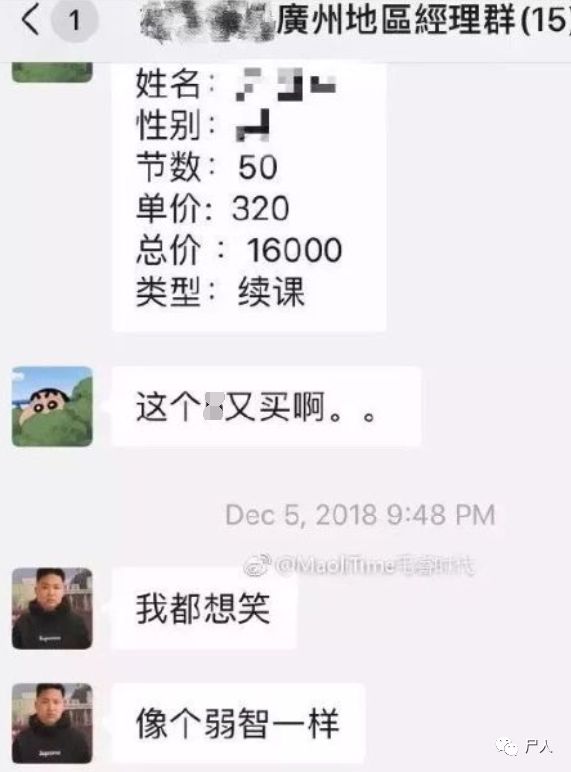 健身房私教自学视频_健身私教视频_在线健身私教