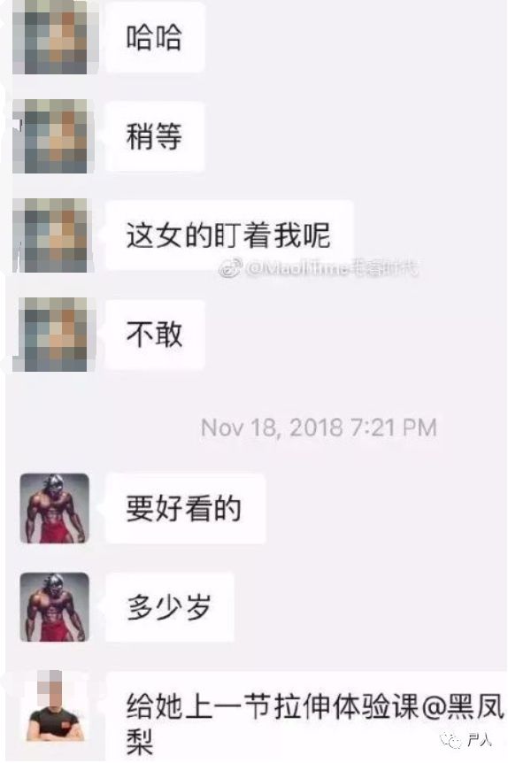 健身房私教自学视频_在线健身私教_健身私教视频