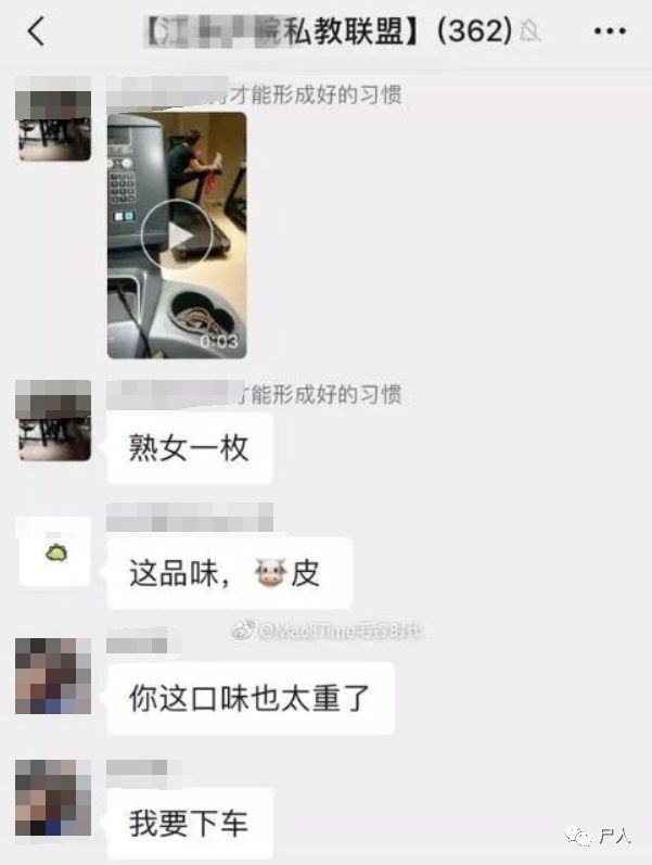 健身房私教自学视频_在线健身私教_健身私教视频