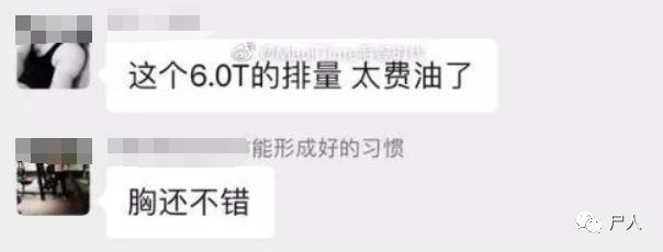 在线健身私教_健身房私教自学视频_健身私教视频