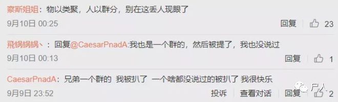 健身房私教自学视频_健身私教视频_在线健身私教