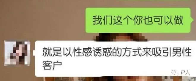 在线健身私教_健身房私教自学视频_健身私教视频