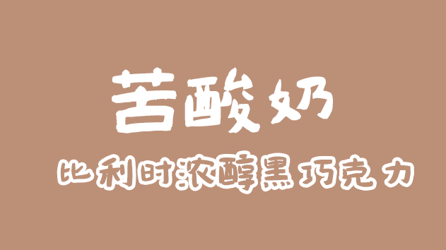 俄罗斯足球的进球规则是_俄罗斯进球足球规则是谁制定的_俄罗斯进球视频