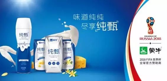 俄罗斯足球的进球规则是_俄罗斯进球足球规则是谁制定的_俄罗斯进球视频