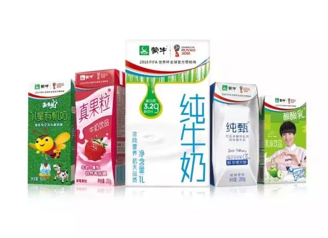 俄罗斯进球视频_俄罗斯足球的进球规则是_俄罗斯进球足球规则是谁制定的