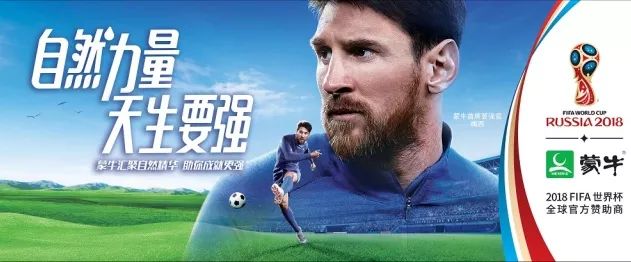 俄罗斯进球视频_俄罗斯进球足球规则是谁制定的_俄罗斯足球的进球规则是