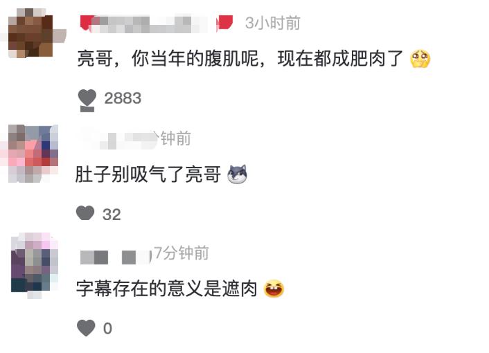没有游泳池的世界冠军_游泳项目冠军_游泳冠军无缘比赛