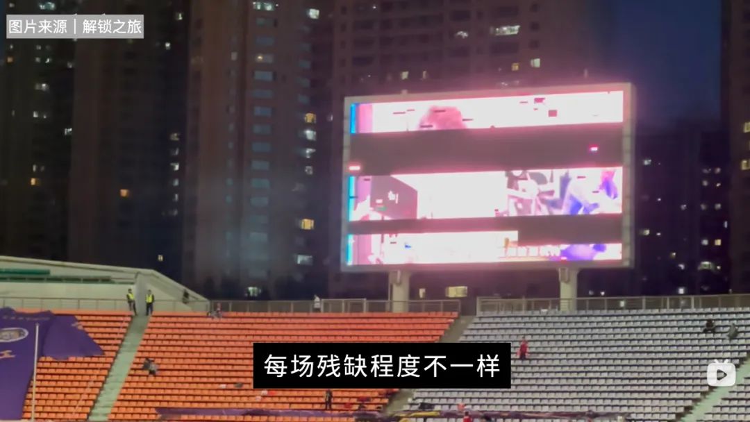 足球场上守门员_足球大场守门员规则是什么_足球场守门员守了门叫啥啊