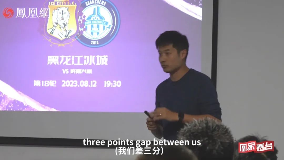 足球大场守门员规则是什么_足球场上守门员_足球场守门员守了门叫啥啊