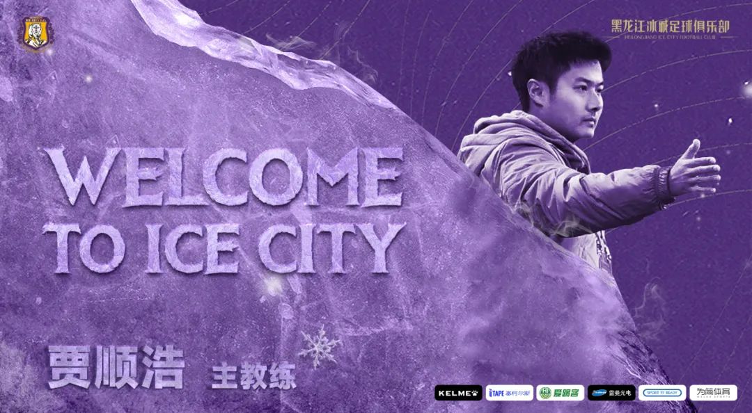 足球大场守门员规则是什么_足球场上守门员_足球场守门员守了门叫啥啊