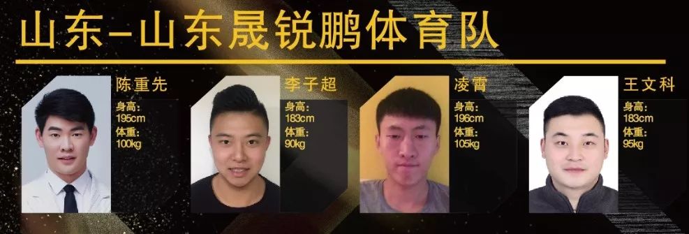 全运会女子篮球冠军_全运会篮球冠军女_2021全运会冠军篮球